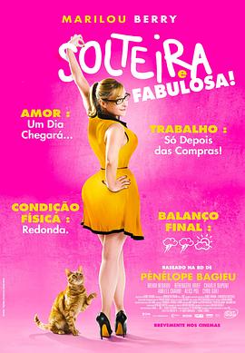 自动优化写作词语的网站